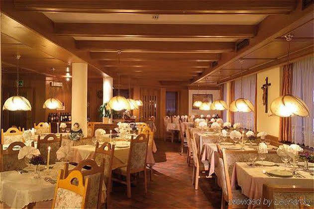 Hotel Auren San Giovanni di Fumes 레스토랑 사진